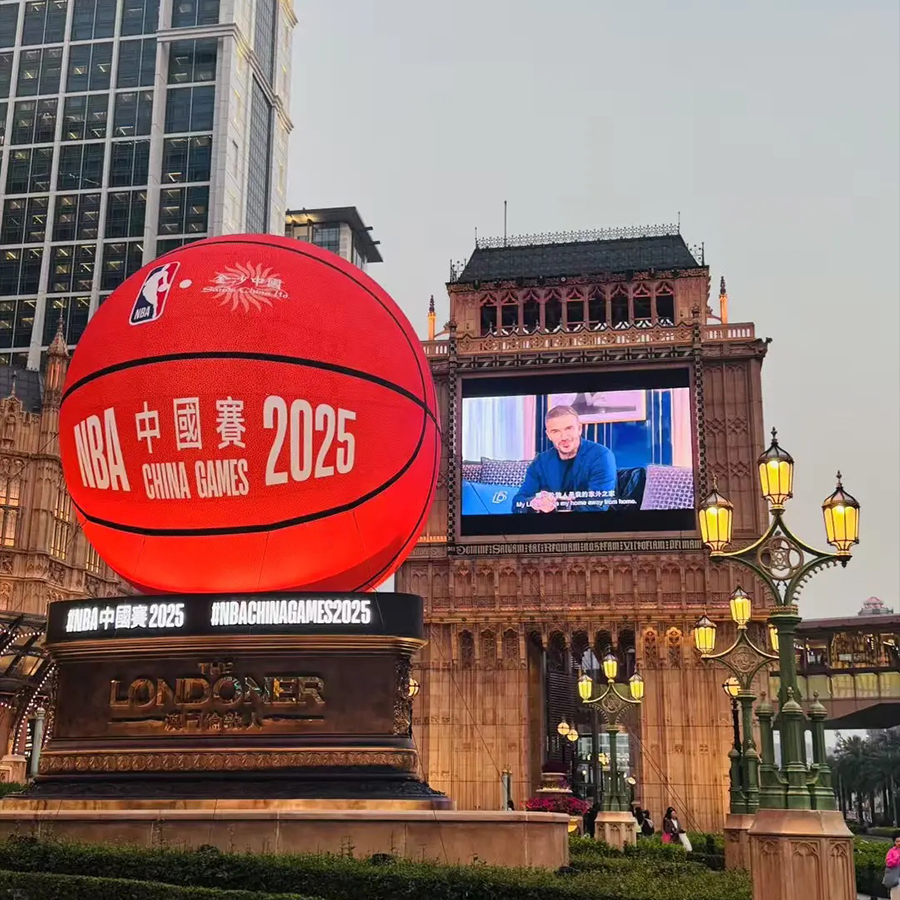 Outdoor Globe LED Screen