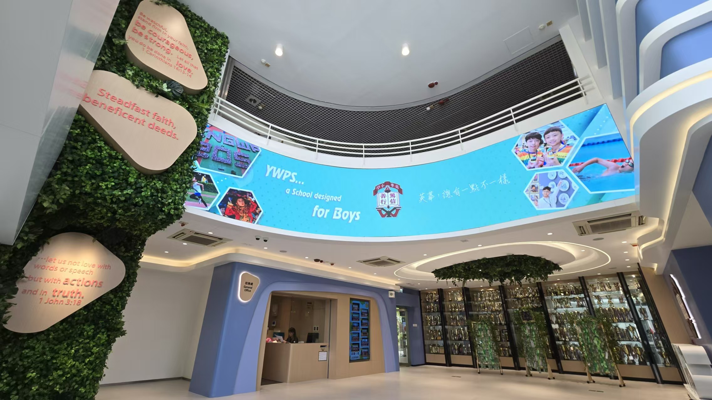 ARGO : Delivering a Custom High-Precision Curved LED screen for a Prestigious Hong Kong School