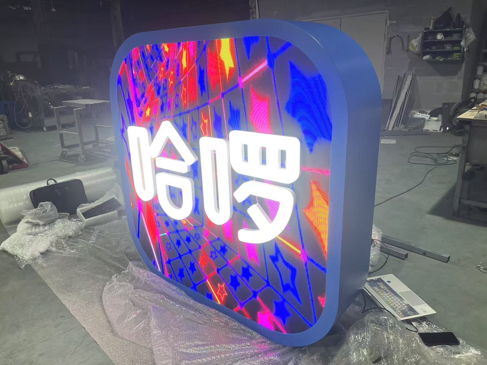 ARGO LED Custom LED Display Case: Hello Hitch Ride Headquarters Front Desk Logo Screen