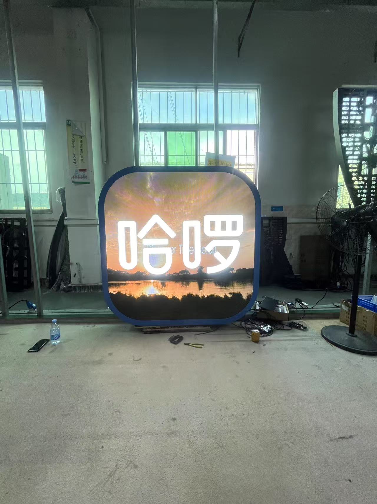 ARGO LED Custom LED Display Case: Hello Hitch Ride Headquarters Front Desk Logo Screen